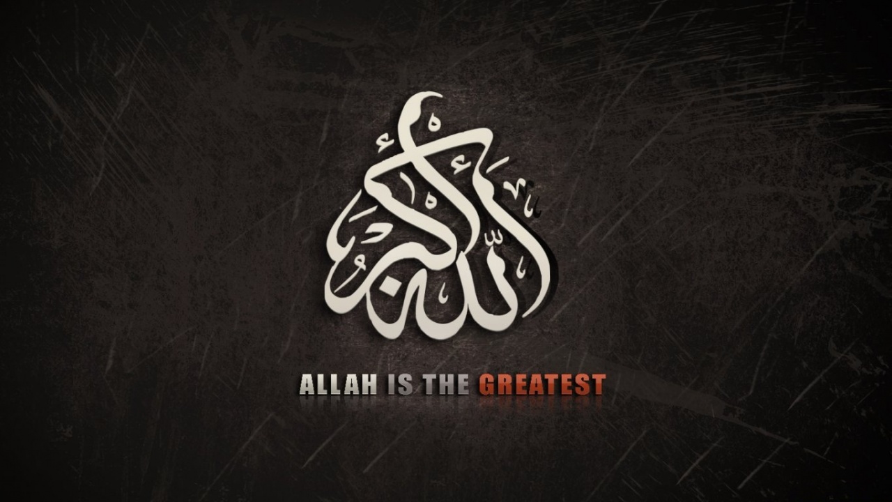 allah-is-the-greatest-wallpapers-1280x720-219792