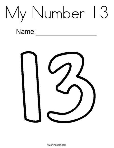 My number coloring page