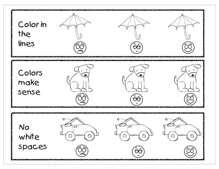 Kindergarten night owls coloring assessment kindergarten rubrics rubrics art classroom management