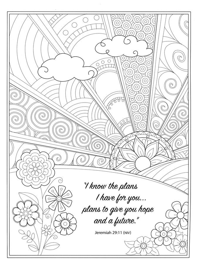 Product slideshow bible coloring bible coloring pages scripture coloring