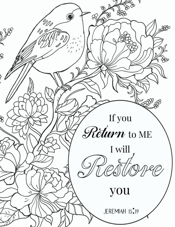 Free printable bible verse coloring pages bible verse coloring page bible coloring pages printable bible verses