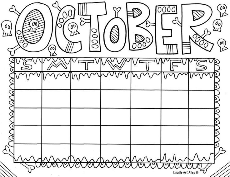 Printable calendar coloring pages for kids coloring calendar calendar printables free printable calendar