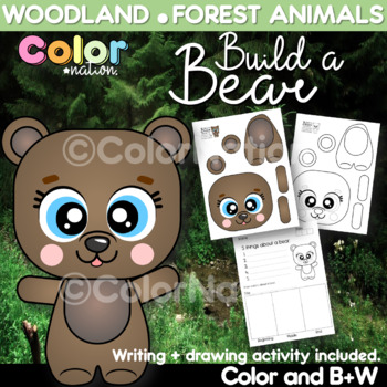 Build a bear printable craft