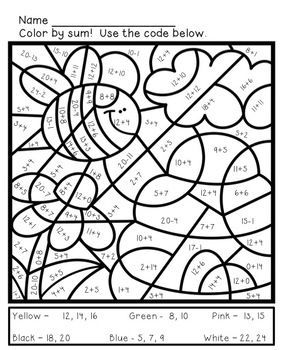 Spring math coloring sheets