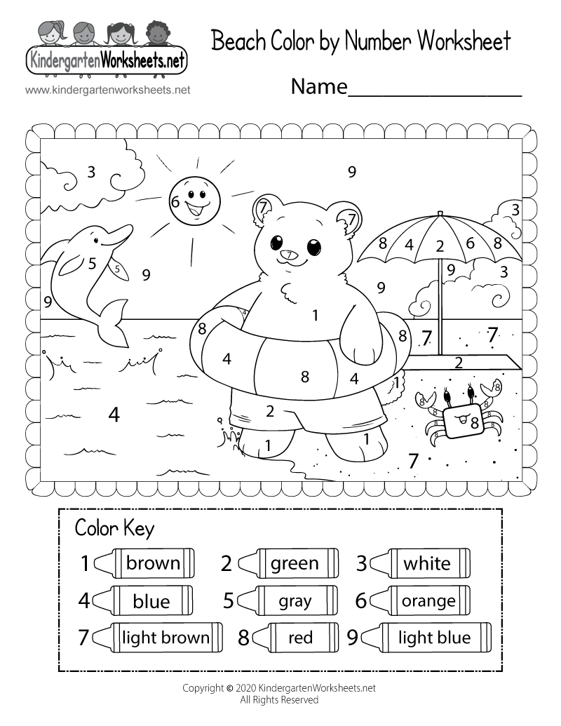 Beach color by number worksheet