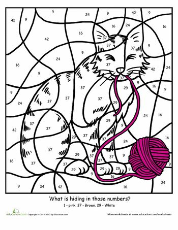 Color by number cat worksheet education coloring pages coloring pages for kids cat coloring page