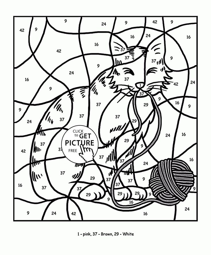 Color by number cat coloring page for kids education coloring pages printables free