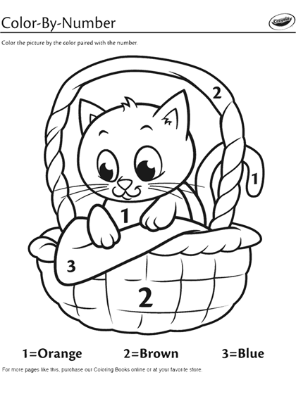 Kitten in a basket color