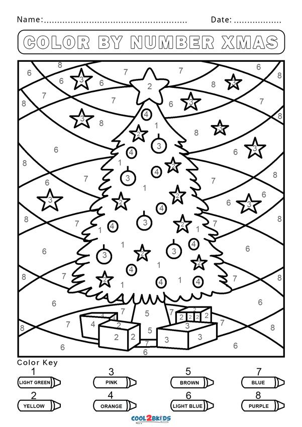 Free color by number worksheets coolbkids christmas kindergarten christmas worksheets preschool christmas