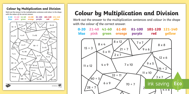 Colour by multiplication and division to x worksheet worksheet
