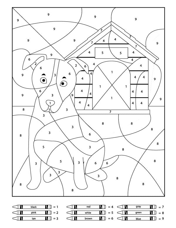 Dog color by number printables â simple everyday mom