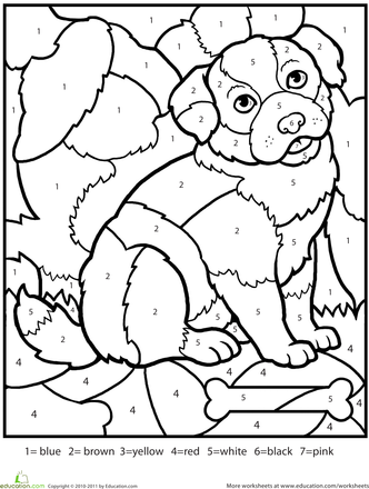 Color by number puppy worksheet education kindergarten coloring pages hello kitty colouring pages color by number printable