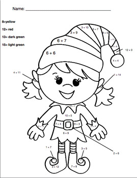 Elf addition color by number by cultivating brilliant minds tpt