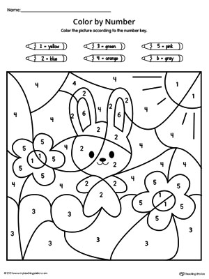 Kindergarten color by number printable worksheets