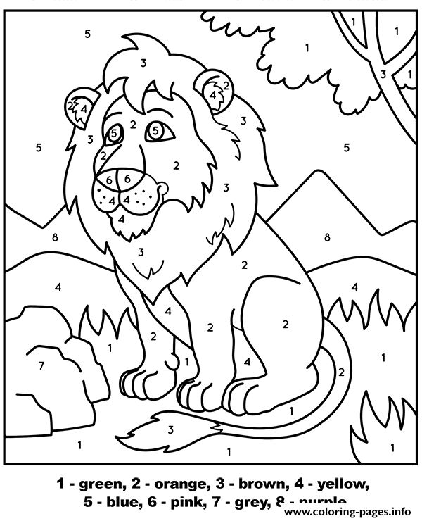 Print lion color by number picture coloring pages coloring pages math coloring worksheets coloring books