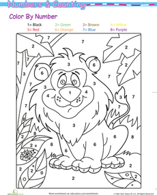 Color by number lion worksheet education preschool colors printables free kids preschool