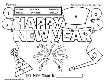 New year color by number freebie school activities teaching holidays new years activities