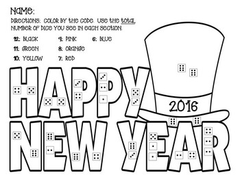 New years coloring sheet by kathy romano and christina murphy tpt