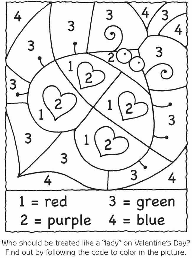 Printable color by number multiplication pdf