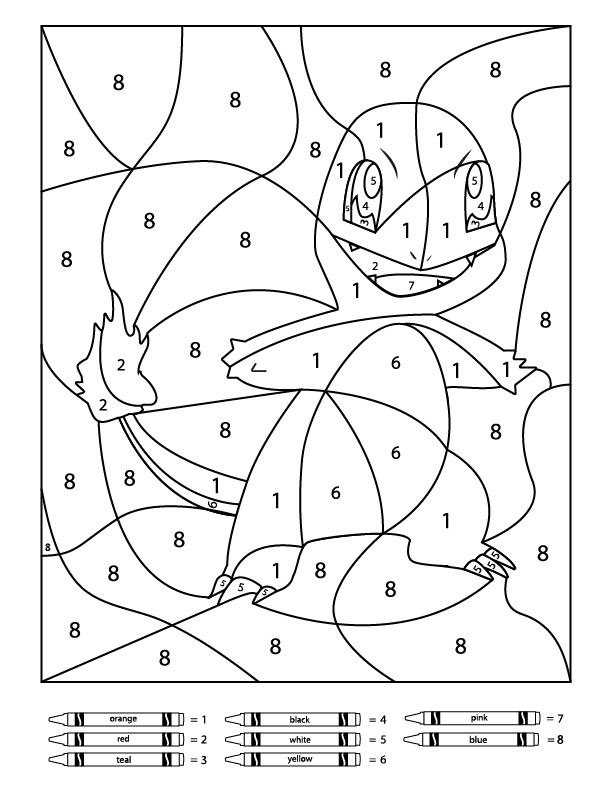 Free pokemon color by number printable worksheets color by number printable pokemon coloring pages pokemon coloring