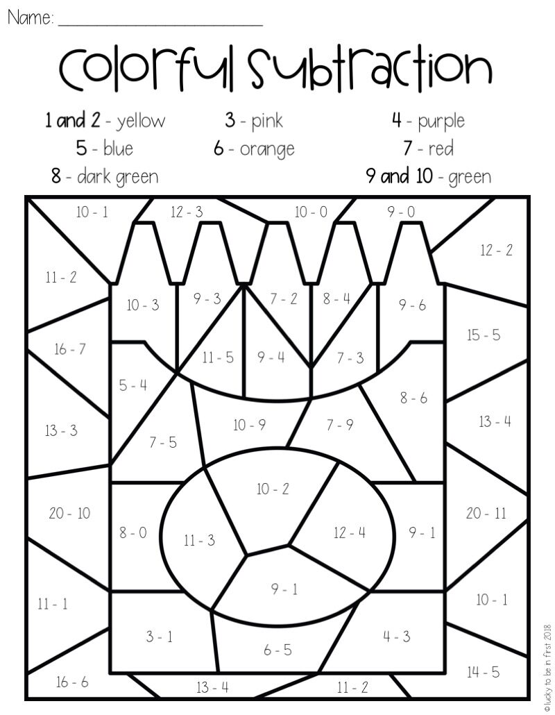 Back to school color by number printables for st grade