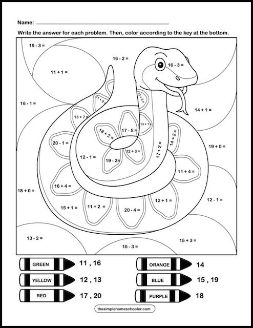 Free mixed addition and subtraction color by number worksheets