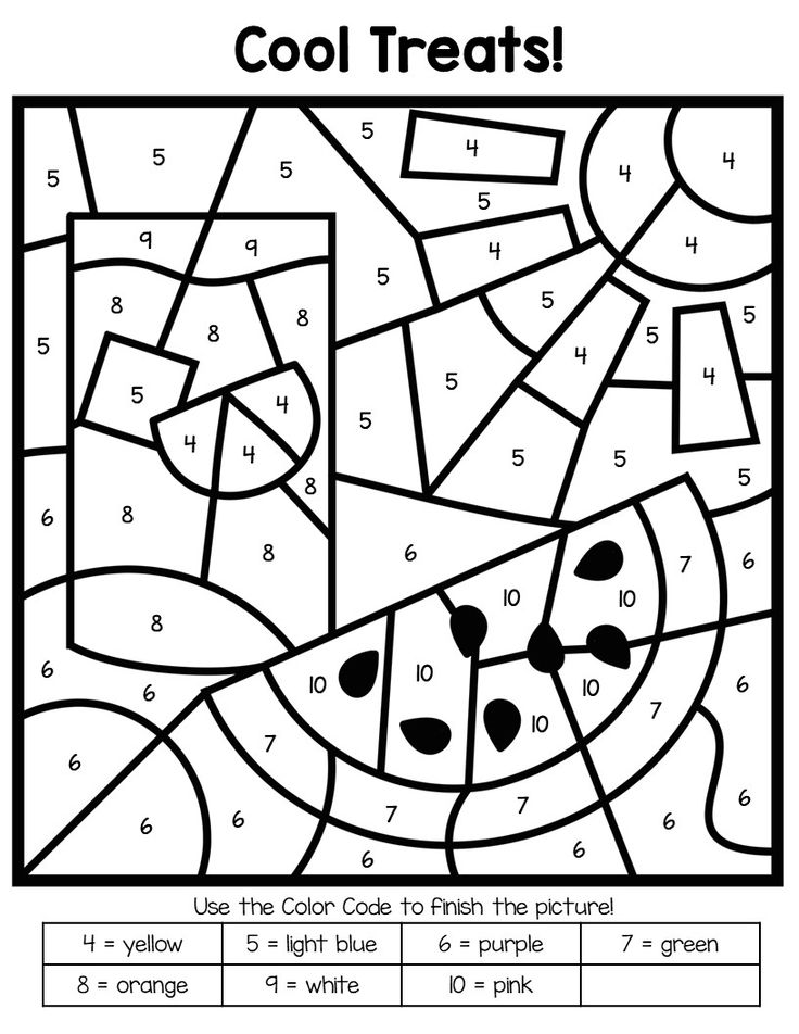 Summer color by number worksheets color by number printable kindergarten colors summer coloring pages