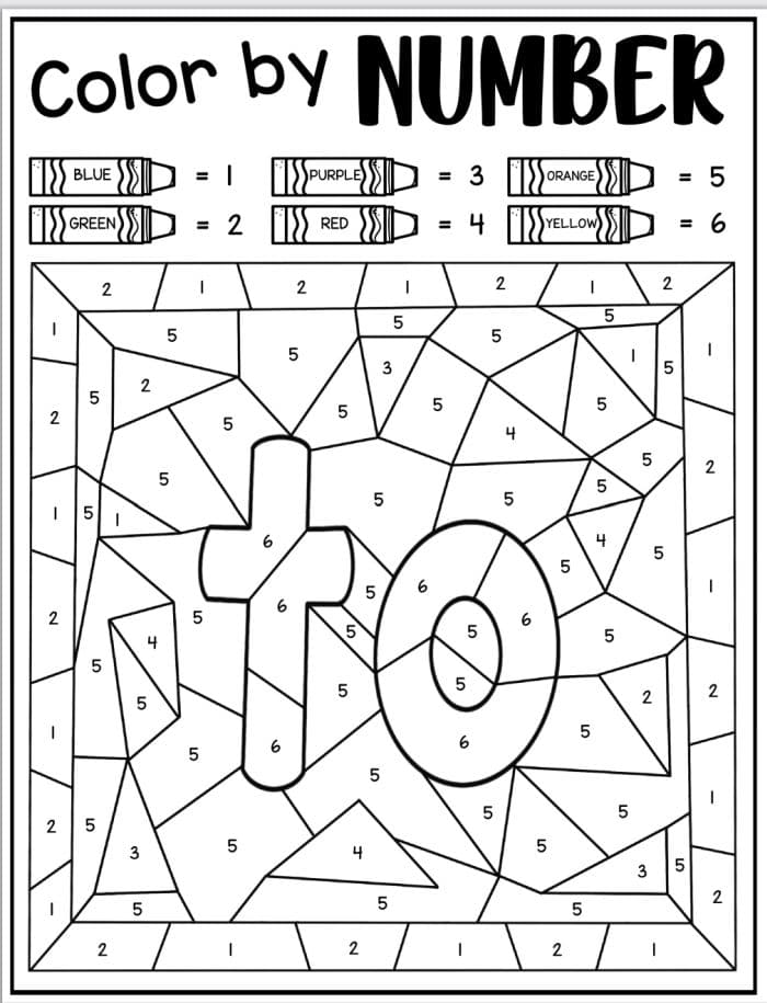 Sight word coloring pages