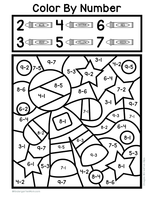 Subtraction color by number worksheets