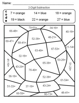 Digit subtraction coloring worksheets