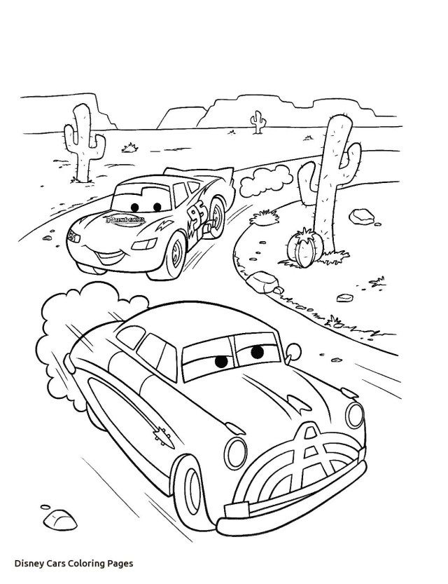 Beautiful picture of cars coloring pages