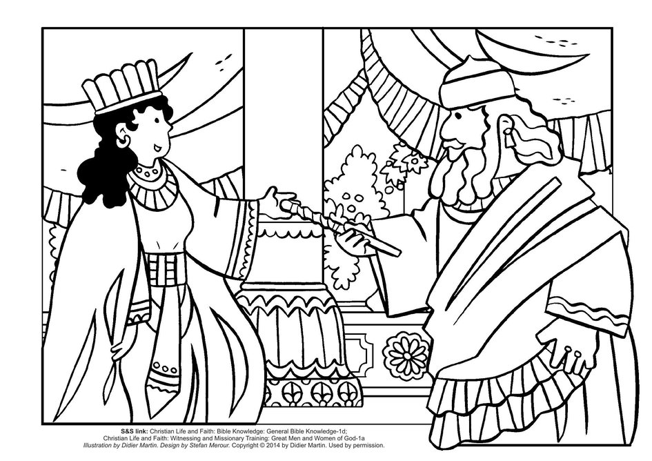 Coloring page old testament brave and beautiful queen esther my wonder studio