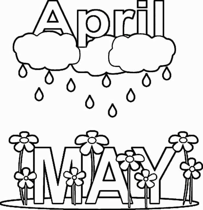 April coloring pages printable pdf