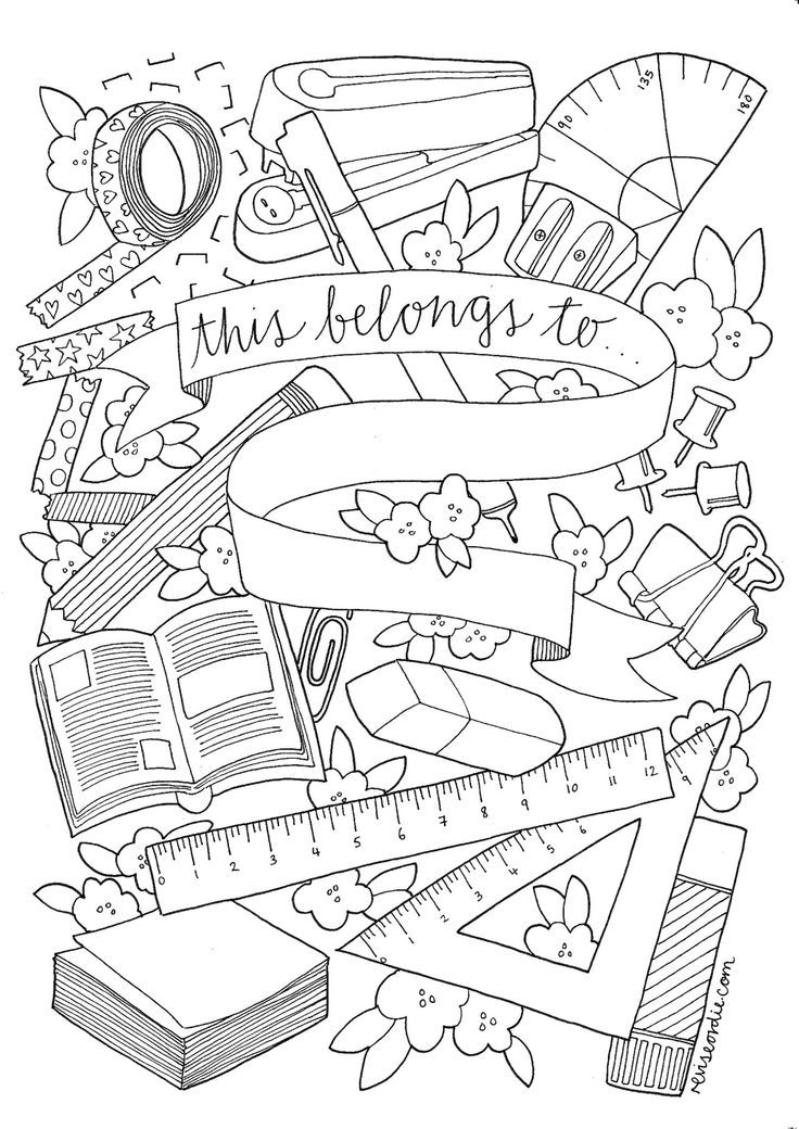 Binder cover coloring page for high school middle school class school book covers coloring pages school binder covers