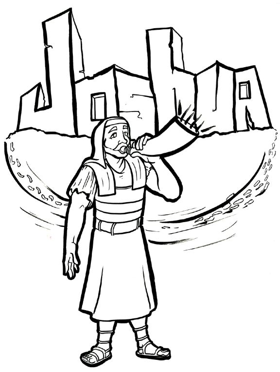 Joshua coloring page