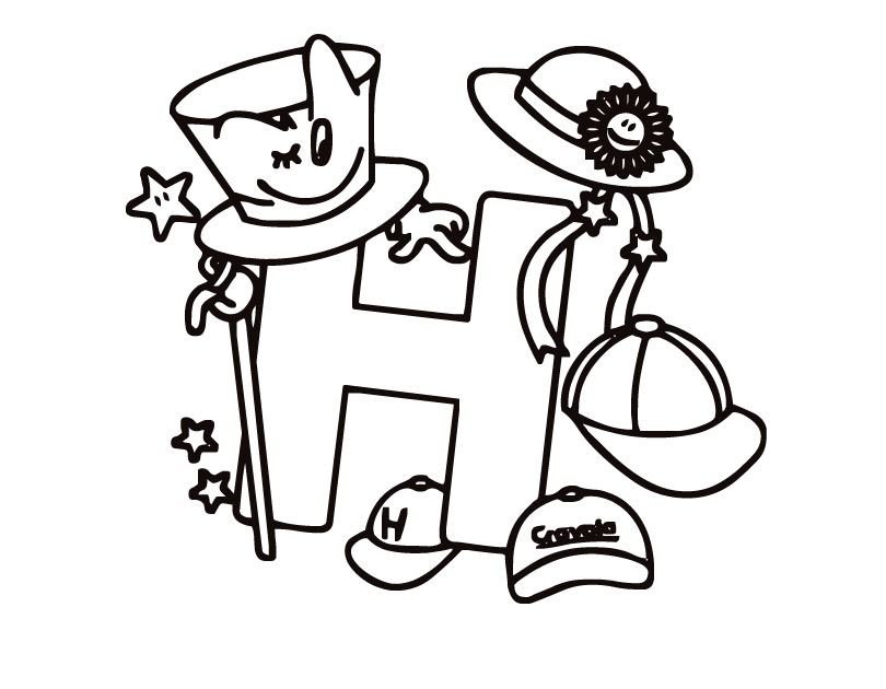 Letter h coloring pages printable for free download