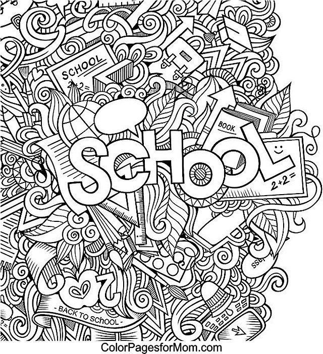 Binder cover coloring page for high school middle school class coloring pages doodle coloring adult coloring pages