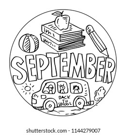 September coloring pages kids åºåçéåïå ççï