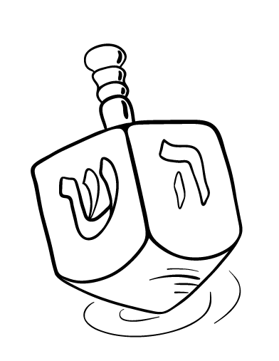 Free dreidel coloring page