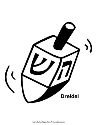 Dreidel coloring page â free printable pdf from