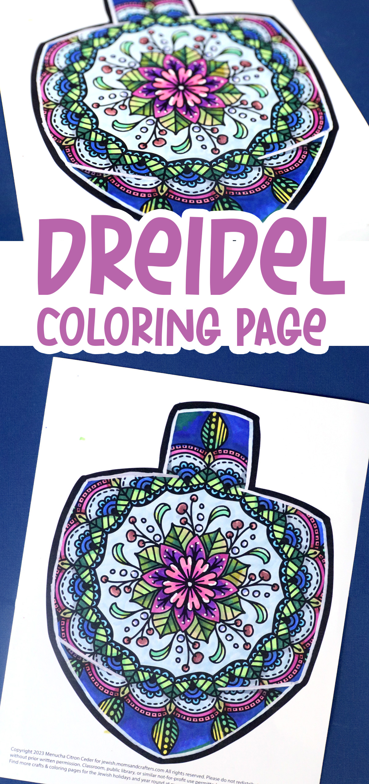 Dreidel coloring page free printable