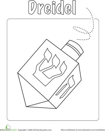 Dreidel worksheet education dreidel coloring pages hanukkah preschool