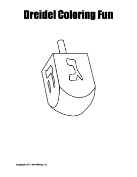 Dreidel coloring page tpt