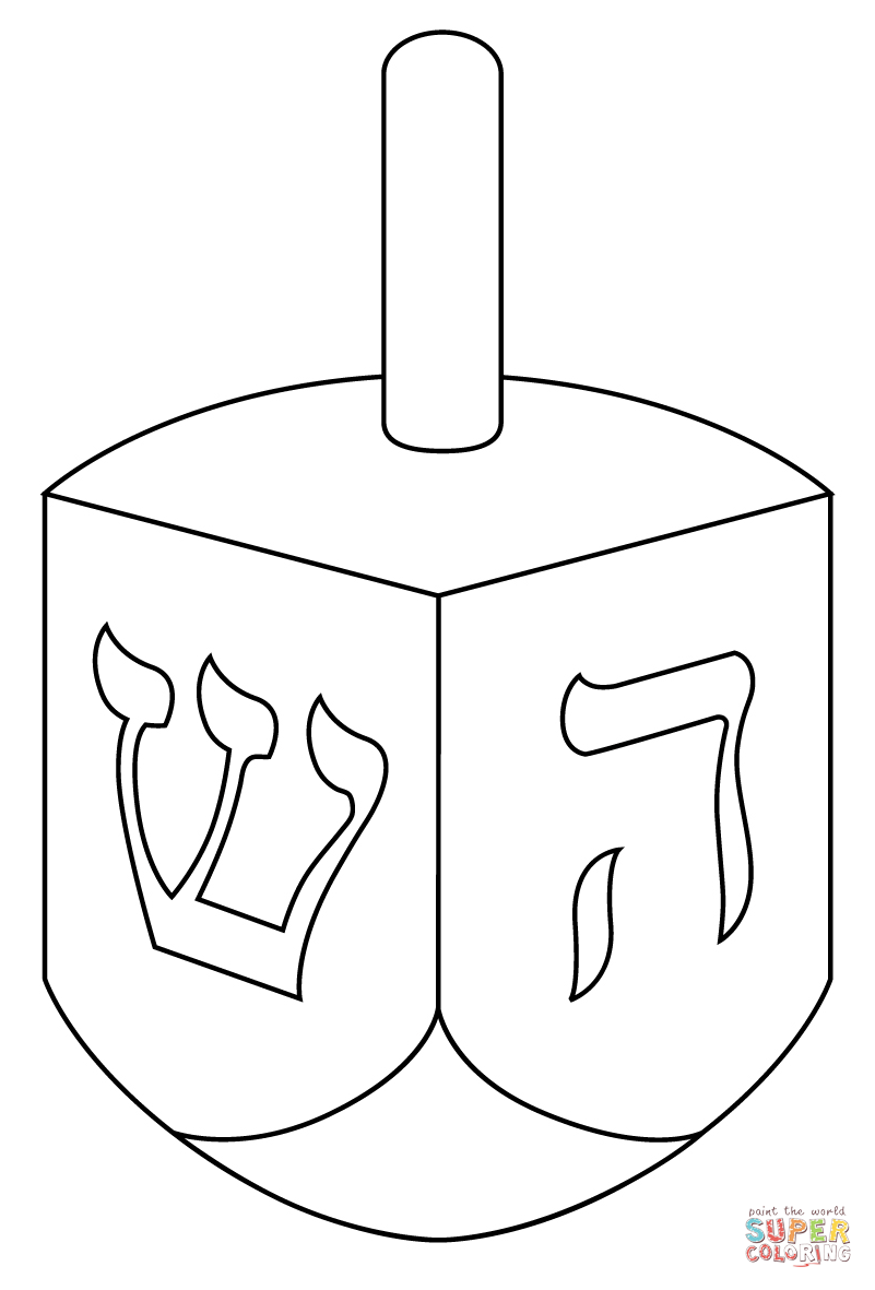 Dreidel coloring page free printable coloring pages