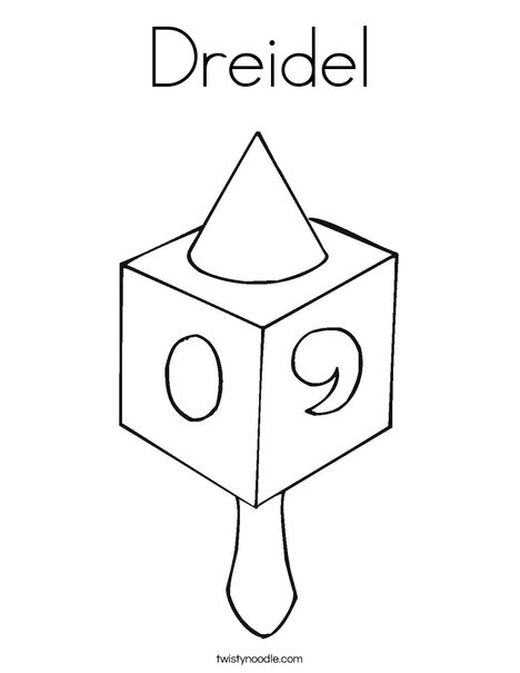 Dreidel coloring page