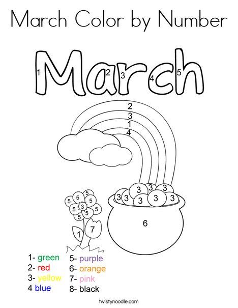 March color by number coloring page march colors coloring pages blog colors