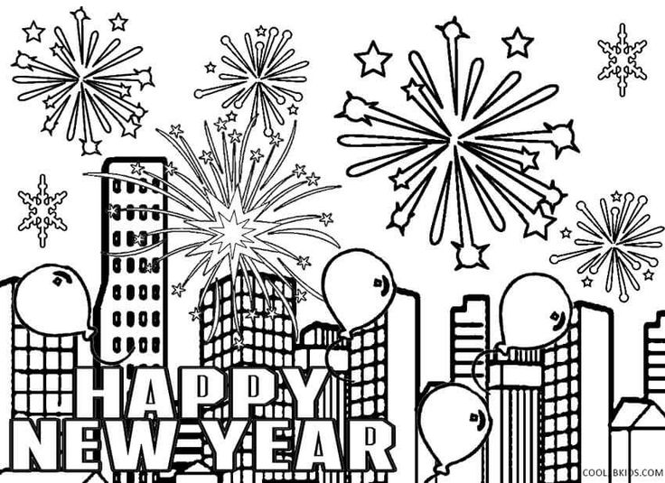 Happy new year fireworks coloring page new year coloring pages free christmas coloring pages christmas coloring pages