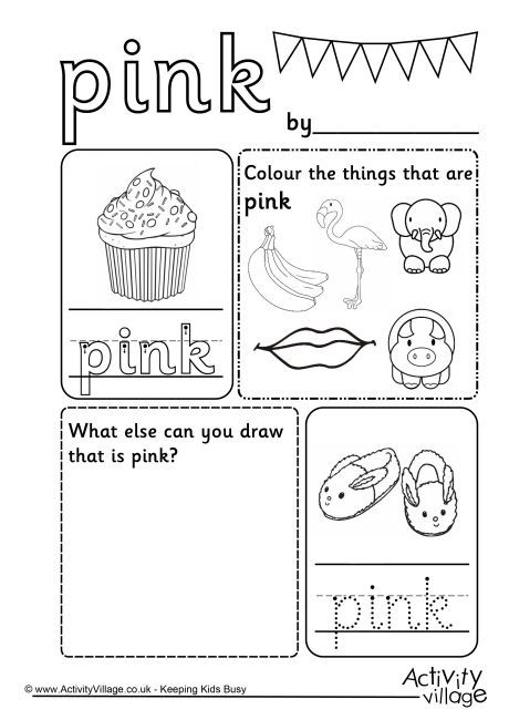 Pink lour worksheet lor worksheets kindergarten lors preschool lor activities