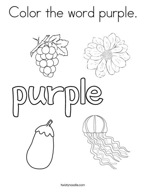 Color the word purple coloring page color worksheets for preschool preschool coloring pages purple pages
