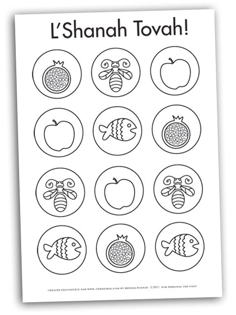 Family fun rosh hashanah coloring sheet necklace